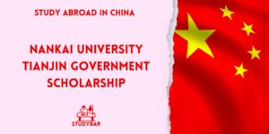 Nankai University Tianjin Government Scholarship