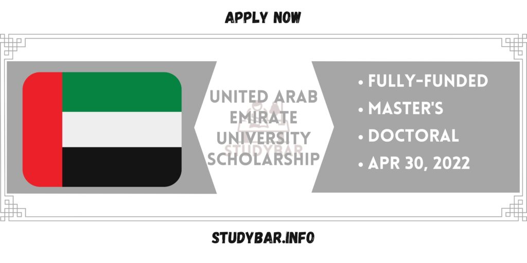 United Arab Emirate University Scholarship