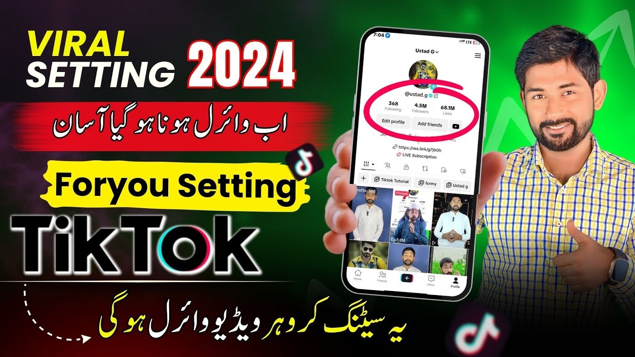 tiktok for u setting mv2earning